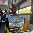 입장로 | 4.3 평화공원 추념식과 유네스코 세계기록유산 등재기념 아카이브 전시 후기