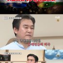 핵심 세계사 이미지