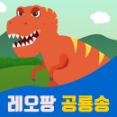 레오디지털이미지 이미지
