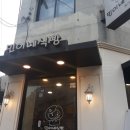 민이네식빵 이미지