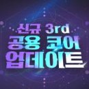 큐브 스페이스 PC방 이미지