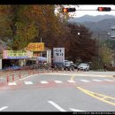 샛터민박 네이버블로그