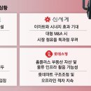 홈플러스길 이미지