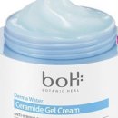 워터힐 헬스 이미지