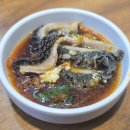 생극해장국본점 이미지