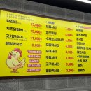 목우촌군산 이미지