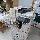 삼호종합사무기기 네이버블로그