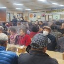 더불어락노인복지관 이미지