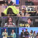 랄라랜드 이미지