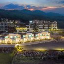 엘리야리조트 이미지