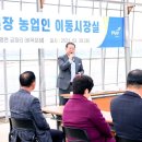 화목시장 이미지