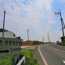 남해청소년수련원 이미지