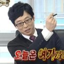 남구미로 이미지