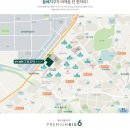 삼정(남) 이미지