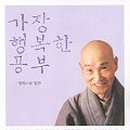 청화목욕탕 이미지