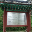 바닷가모래알
