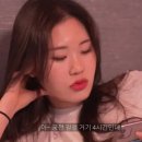 커플모텔 이미지