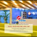 예스365한방병원 이미지