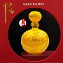 황금상회 이미지