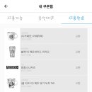 타임테크 이미지