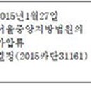 주식회사 수익강 이미지
