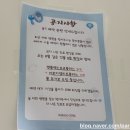 모리스의원 이미지