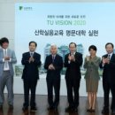 동명물류기계 이미지