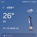 행복편의점 이미지