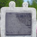 부흥쇼파 이미지