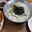 속리산손칼국수 이미지