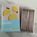제로칼로리 비타민워터 딜리워터로 수분충전