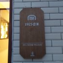 감포텔레콤