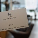 엘리사헤어살롱