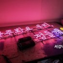 정들개 이미지