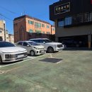 송도갈매기주식회사(주안점) | 주안 돼지갈비 송도갈매기 주안점 한정식 느낌의 한돈 양념갈비 런치 후기(룸, 주차)