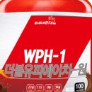 헬스매니아 이미지