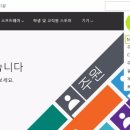 w소프트 이미지