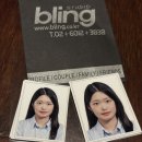 [이대 사진관] 블링 스튜디오 신촌 증명사진 / 취업사진 추천 후기