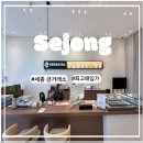 ETF 투자가 가장 쉬웠어요 (입문) | 최고가매입/현금가맛집/금시세]실시간금시세확인하고골드바가격까지알아본후기:국제표준금거래소세종새롬점