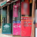 서울(단지내상가)공인중개사사무소 이미지