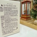 청산 친환경 목장 이미지