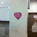 제비원식당 이미지