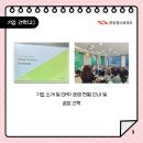 광동푸드