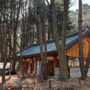 세심정공원내 이미지