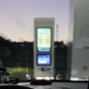 문의청남대(영덕) 이미지