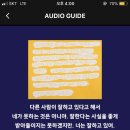 코코갤러리 이미지