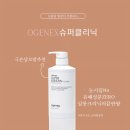 꼬블랑헤어 이미지