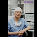 진성형외과의원 | [강남 강남구 성형외과} 진성형외과의원 강남 진성형외과, 맞춤 진료로 신뢰도 높아