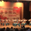 남양주시동부노인복지관 이미지