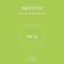올포영어학원